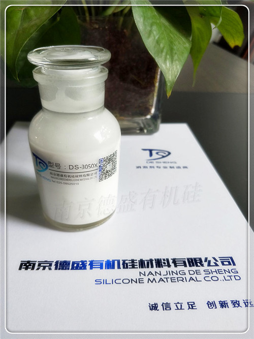 ���݄�DS-50Xϵ�����݄����Ѓ�(y��u)���������������ܣ���������ĭ�a(ch��n)�������ӻ��������ݽM�ݼ���a(ch��n)Ʒ�������݄����������ɞ�10~100ppm������������ɿ͑�(h��)����(j��)���w��rԇ�(y��n)�Q����
���݄��a(ch��n)Ʒ��ֱ��ʹ����Ҳ��ϡጺ�ʹ�á����������wϵ���ܳ��?j��n)����ɢ������ֱ���������o(w��)��ϡ�?zhu��n)�����ϡጣ(zhu��n)����ռ��g(sh��)�ˆT�ṩϡጷ����M(j��n)��������ֱ�Ӽ�ˮϡ�?zhu��n)���t���׳��F(xi��n)�֌�����ȬF(xi��n)�󣬏Ķ�Ӱ푮a(ch��n)ƷƷ�|(zh��)������ˮֱ��ϡጻ����������_�ķ����ӹ���ʹ�îa(ch��n)Ʒ�a(ch��n)���ĺ��������˾�Ų��Г�(d��n)؟(z��)����