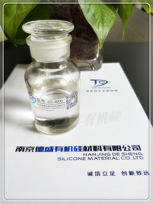 ���݄�DS-8800���݄����Ѓ�(y��u)��������������������������ĭ�a(ch��n)�������ӻ��������ݽM�ݼ���a(ch��n)Ʒ�������݄����������ɞ�10~100ppm������������ɿ͑�(h��)����(j��)���w��rԇ�(y��n)�Q����
���݄��a(ch��n)Ʒ��ֱ��ʹ�ã�Ҳ��ϡጺ�ʹ�������������wϵ���ܳ��?j��n)����ɢ������ֱ���������o(w��)��ϡ�?zhu��n)�����ϡጣ(zhu��n)����ռ��g(sh��)�ˆT�ṩϡጷ����M(j��n)��������ֱ�Ӽ�ˮϡ�?zhu��n)���t���׳��F(xi��n)�֌�����ȬF(xi��n)�����Ķ�Ӱ푮a(ch��n)ƷƷ�|(zh��)������ˮֱ��ϡጻ����������_�ķ����ӹ���ʹ�îa(ch��n)Ʒ�a(ch��n)���ĺ��������˾�Ų��Г�(d��n)؟(z��)����